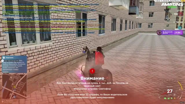 Видео без названия — сделано в Clipchamp (4)