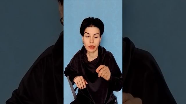 "Я" ПЕРЕЖИВАЮ КОГДА "Я" НЕ НРАВЛЮСЬ ВСЕМ И МНОЙ НЕДОВОЛЬНЫ"#shortsvideo shortsvideo #здоровье