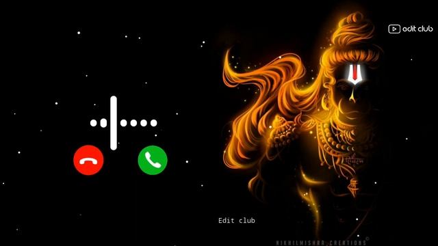 mere Tan man dhadkan mein siya ram hai | lofi ringtone status video new status video ringtone video