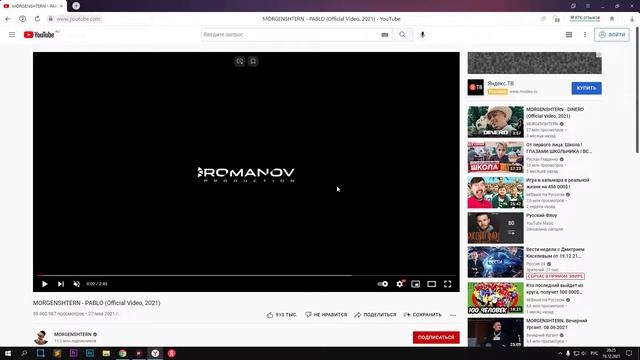 Что делать, если Тормозит и Лагает Видео на Ютубе в Яндекс Браузере?! Решение проблемы 2024