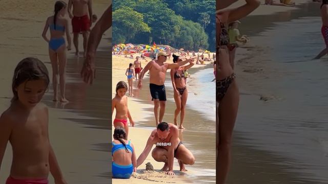 Ваш путь на море начинается через просмотр видео о море 😁