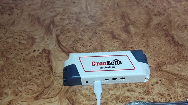 Сброс контроллера, а также привязка датчиков и пультов