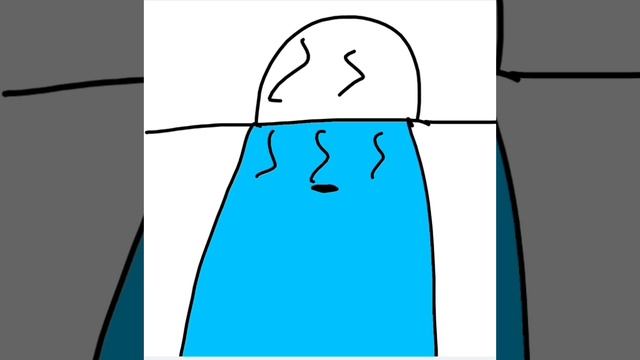 ОЙ!