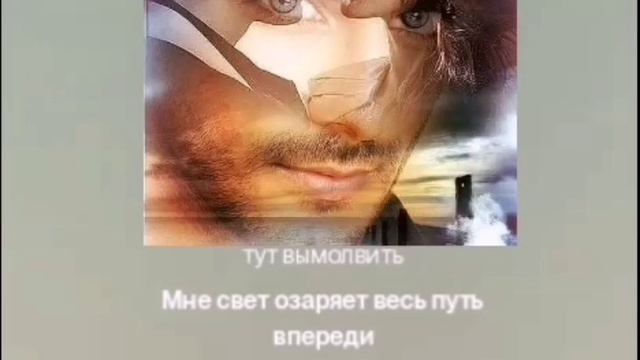 12-01-2025 Улётная песня и музыка и исполнение, до мурашек.