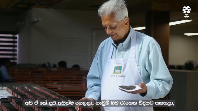 Here's How Merrill J. Fernando Built A Sri Lankan Tea Empire