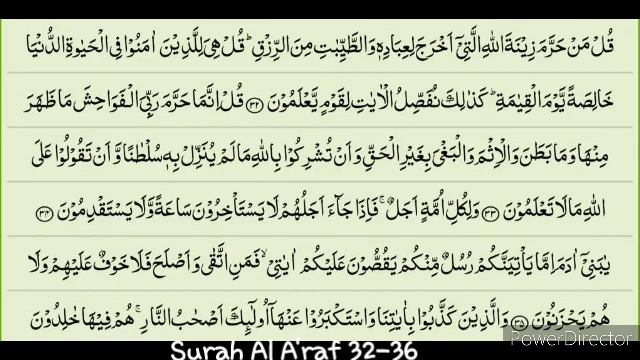 Dars : 191  Surah Al-A’raf 32-36