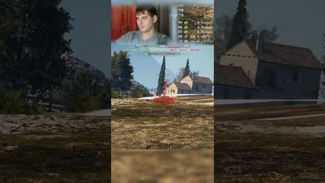 Когда твой день ( НЕТ ) ／ не везучий stream #shorts #миртанков  #random  #game #random