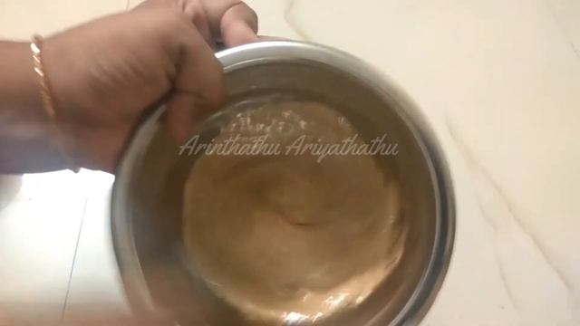 இப்படி ஒரு தடவை காபி போட்டு பாருங்க/Cappuccino without blender/Cappuccino Coffee/Beaten coffee