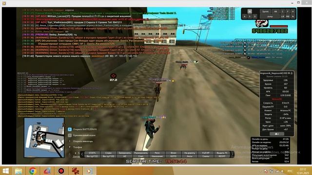 bandicam 2025-01-12 22-12-09-541