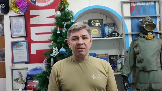 Слова благодарности от Центра Акваланг