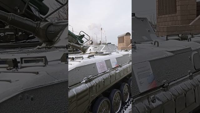 Боевая машина пехоты (БМП-1П)