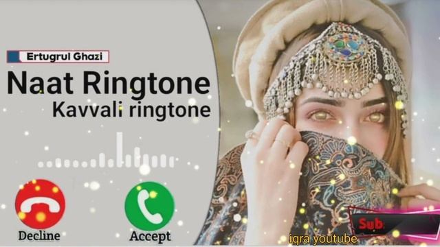 Islamic Ringtone 2021 | New Gazal 2021 | Best Naat Sharif Ringtone 💞💞