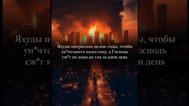 Всемогущий и Великий Господь способен на всякую вещь. стоит Ему сказать только «будь»и оно сбывается
