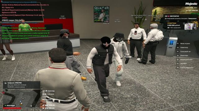 grand theft auto v_replay_2025.01.11-21.41