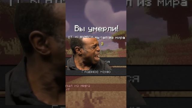 МАЙНКРАФТ, НО ЕСЛИ Я УВИЖУ ОВЦУ  УМРУ