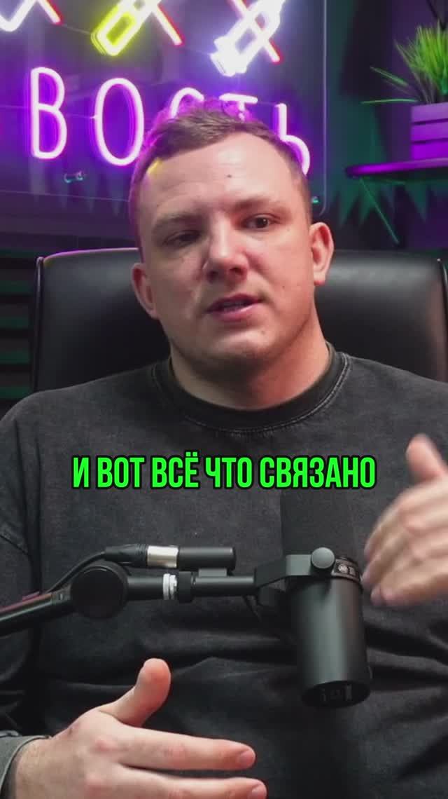 Принципы сознательного трезвенника