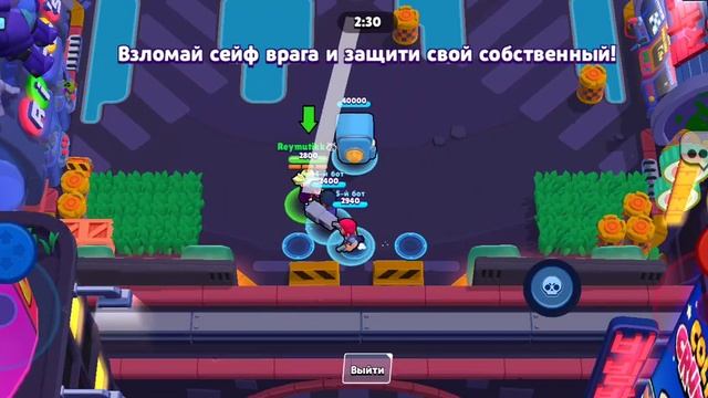 Бабл Квас 3Д | Brawl Stars