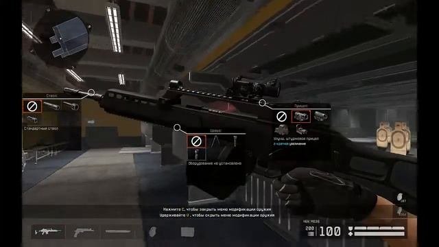 Warface урон на оруже клас штурма
