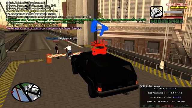 Нарушение устава МВД от сотрудника СФПД | Diamond Radiant