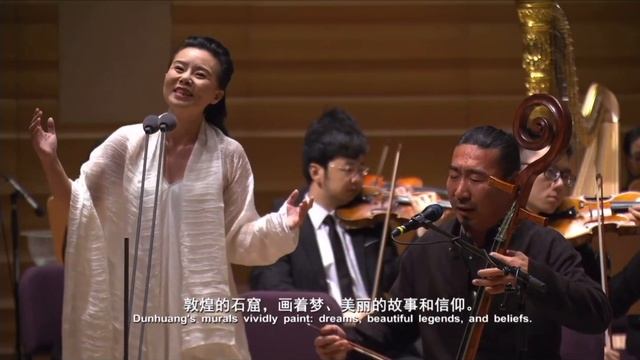 Buddha Passion -The hearts  Sutra ，Tan Dun (composer)  ,Shanghai Symphony Orchestra. 29.7.2020