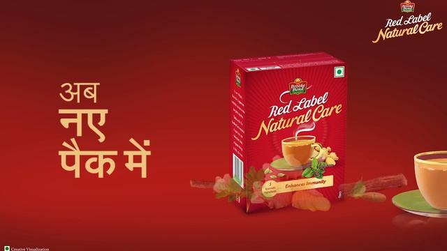 Brooke Bond Red Label Natural Care-New Pack, Hindi