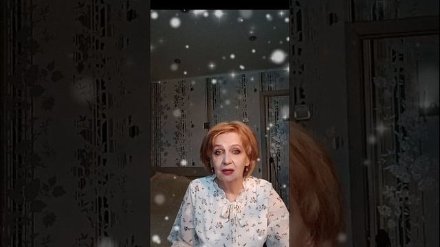Вслед ушедшему 2024