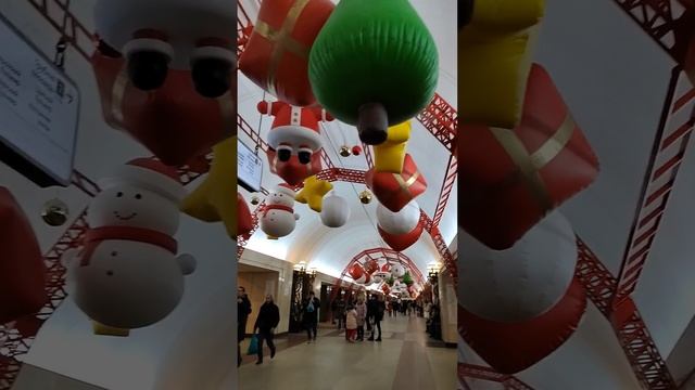 Станция метро "Трубная" в Москве