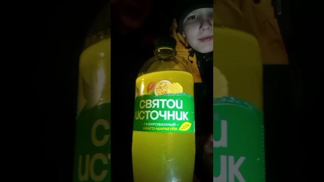 перекус школьников#1#еда#shorts