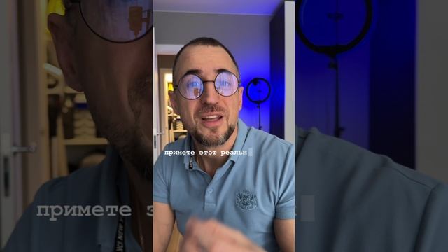 Как жить легче и перестать страдать?