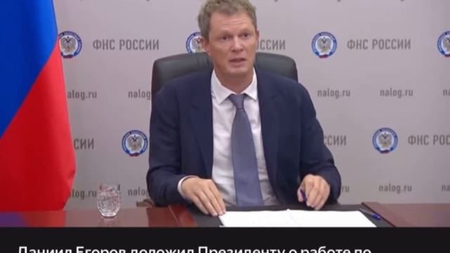 Налоговый мониторинг в маркетплейсах