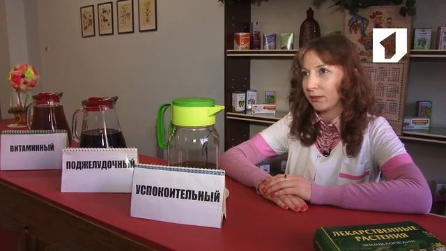 Утренний эфир / Польза фитонапитков