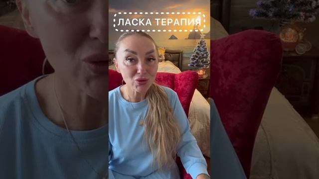 Любовный треугольник! Как часто мы в него попадаем! ➡️➡️➡️