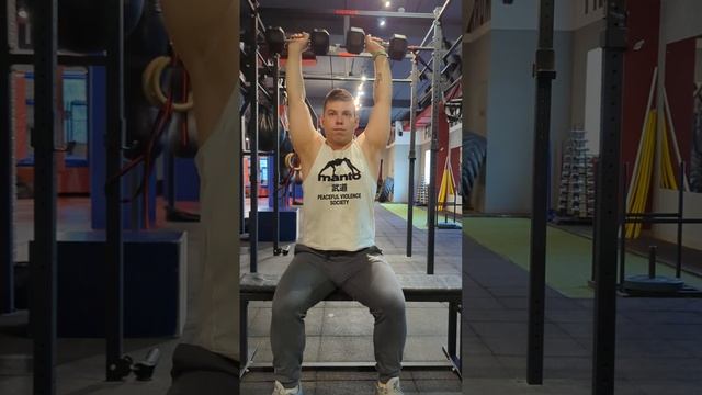 Жимы Арнольда