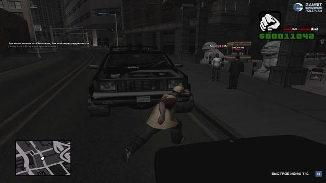 1пп