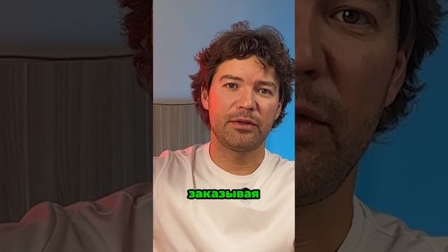Как выручка на сотрудника влияет на инвестиции