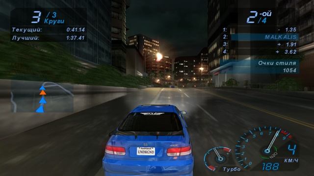 NFS Underground PCSX2  Успел на последний  трамвай