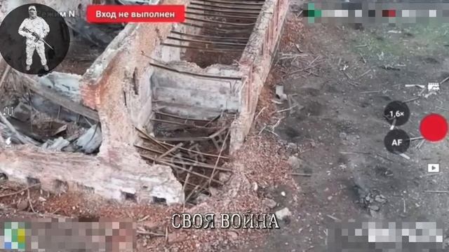 Сдача в плен дрону и допрос ВСУшника в Волчанске