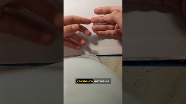 сложности работы с эпоксидной смолой