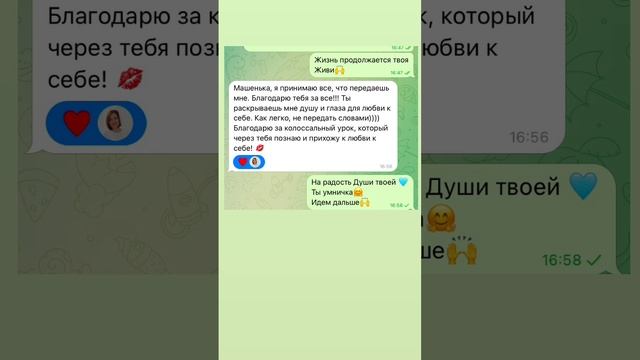 И какой бы не был запрос - выход есть всегда.🙌