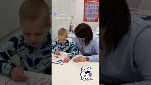 Реалити «Полюбить учиться», Дима