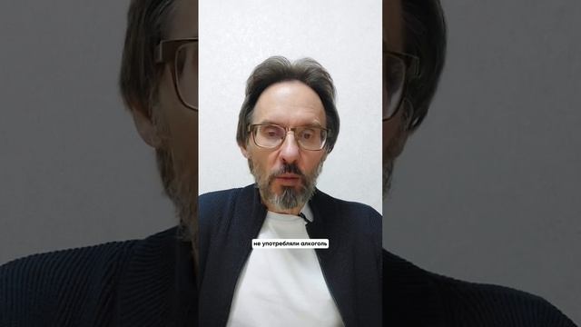 А что, есть какая-то разница? Разбираемся вместе #трезвость #какброситьпить #алкоголик #алкоголизм