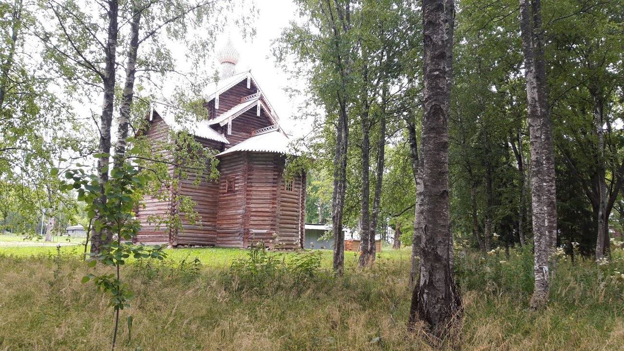 «Не ругайтесь. Такое дело...».  Есенин Сергей Александрович