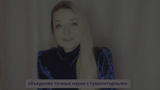 Приветствую на канале "Недушно об анализе данных"