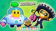 Игра Бравл Старс / ОТКРЫЛ МНОГО СУНДУКОВ И ПРОТЕСТИРОВАЛ ВОРОНА / прохождение игры. Видеоигры