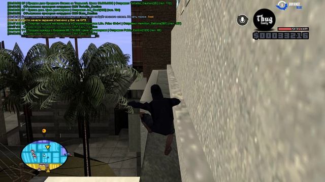 Grand Theft Auto  San Andreas 2025.01.12 - 20.08.24.63
