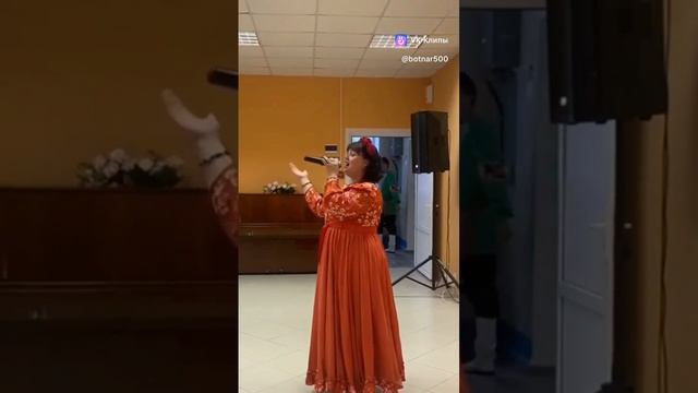 "Крапива- Лебеда"