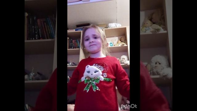 привет