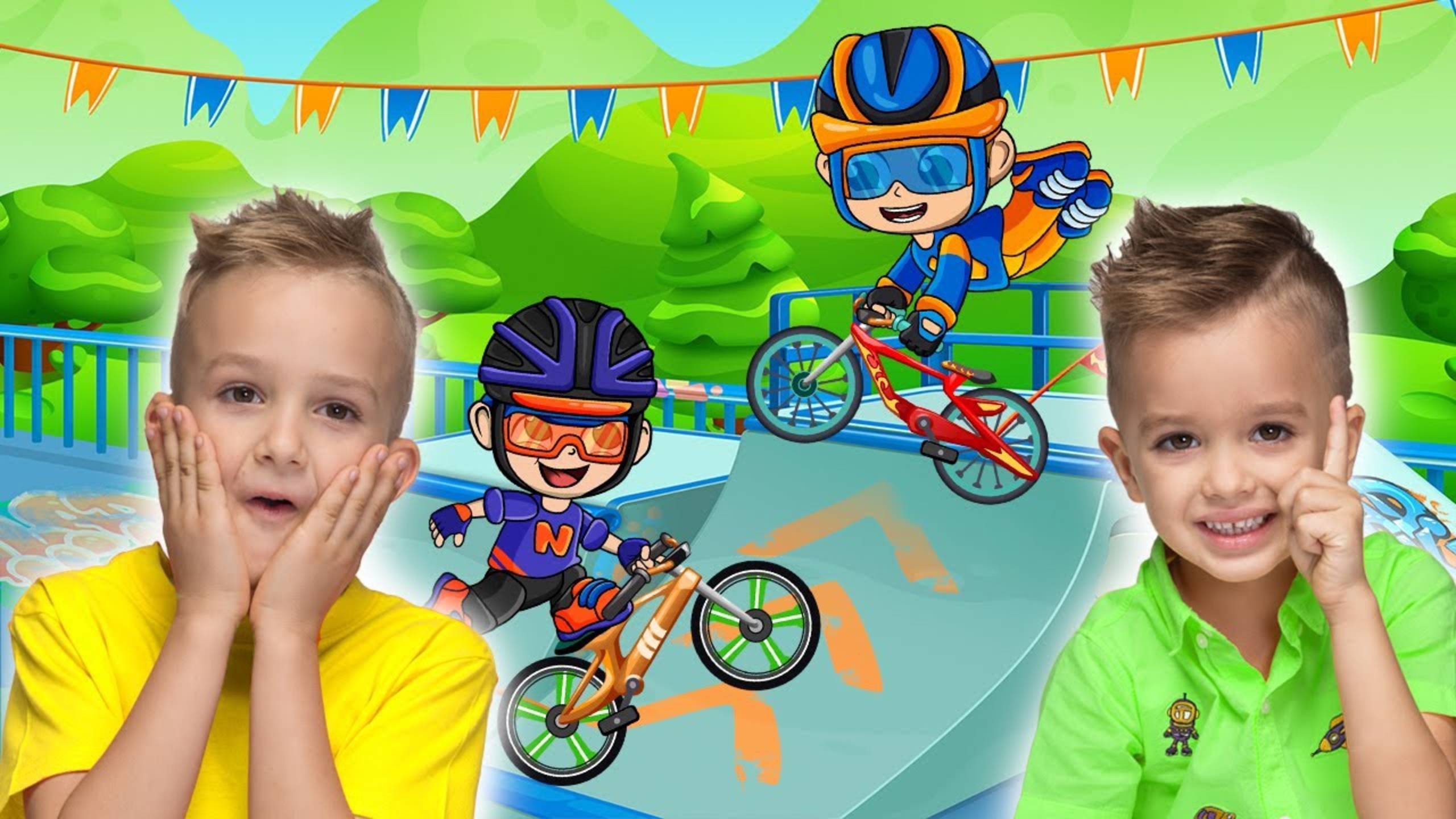 Влад и Никита осваивают новое хобби - велосипеды bmx