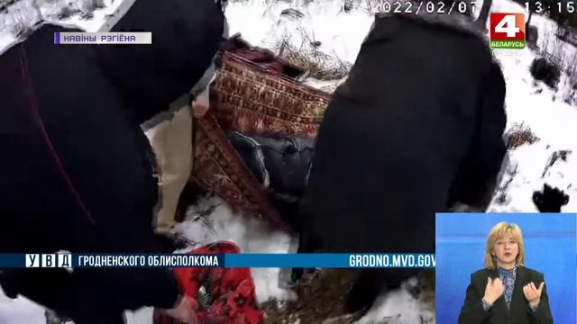 Заблудившуюся пенсионерку отыскала милиция | Новости Гродно. 10.02.2022