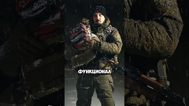 Красный минимап - это норма? #tactical #страйкбол #army #рекомендации #shorts #обзор #airsoft